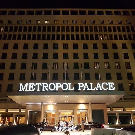 Apartment Aleksandar Belgrad Zewnętrze zdjęcie