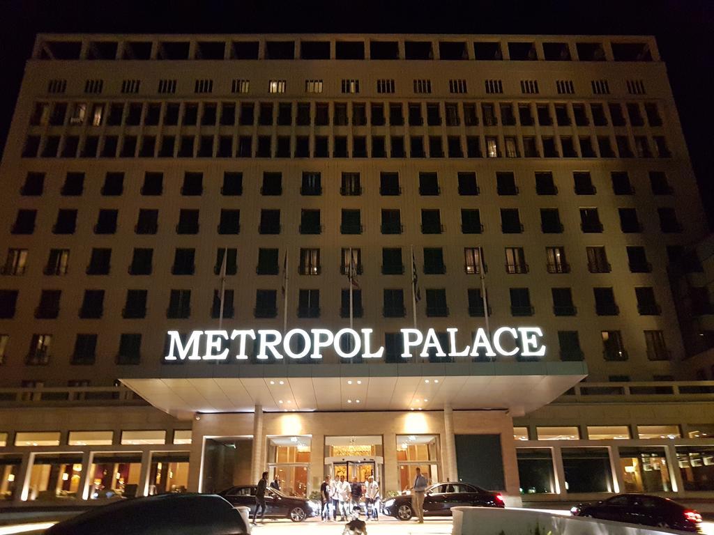 Apartment Aleksandar Belgrad Zewnętrze zdjęcie